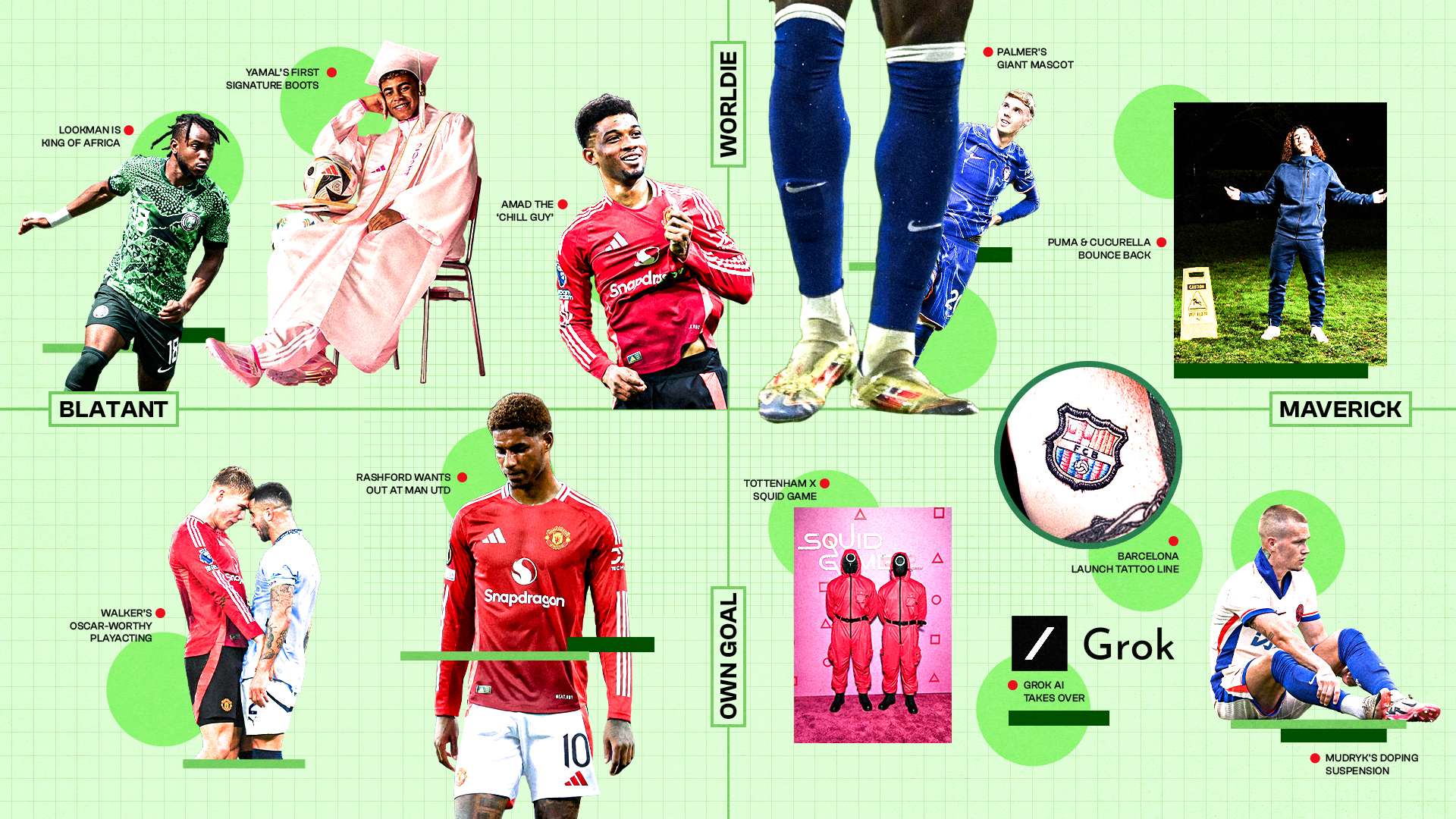 随着金融公 随着金融公