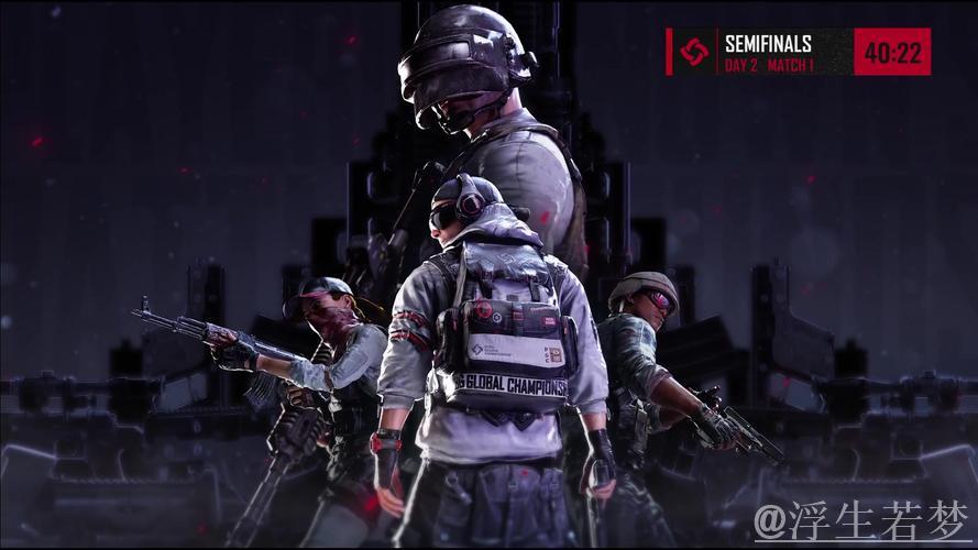 绝地求生PGC总决赛今晚点燃战火！