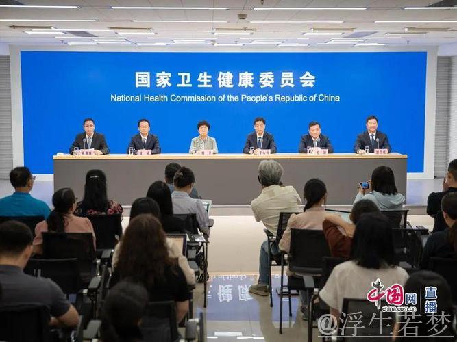 民声民智汇聚：全国人大代表携手国家卫健委推动优质医疗资源下沉基层