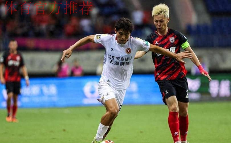 四国赛-国奥1-1韩国获亚军 糜昊伦轰世界波